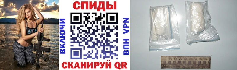 АМФЕТАМИН 98% Лебедянь