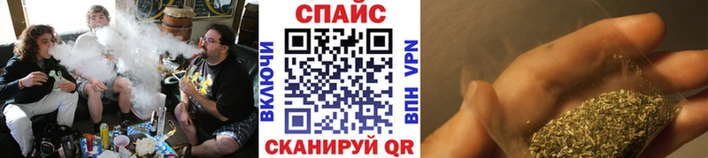 Бутират GHB  Лебедянь 