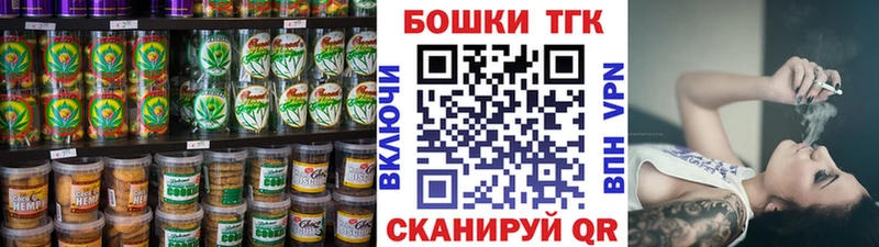 Cannafood марихуана  mega сайт  Лебедянь 