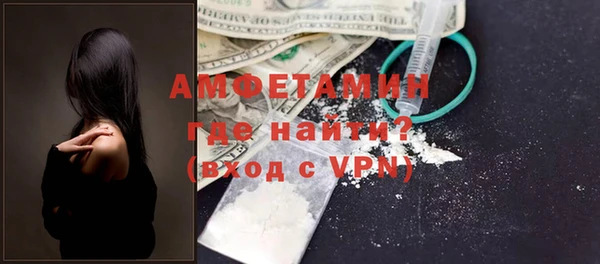 дмт Шарыпово