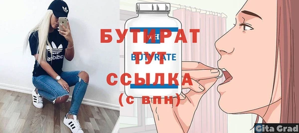 a pvp Новокубанск