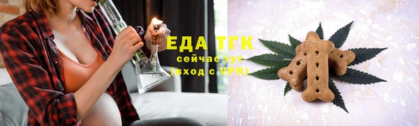 MDMA Новодвинск