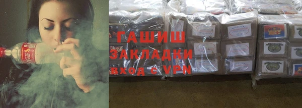a pvp Новокубанск