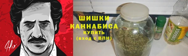 хмурый Нефтегорск