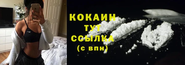 a pvp Новокубанск