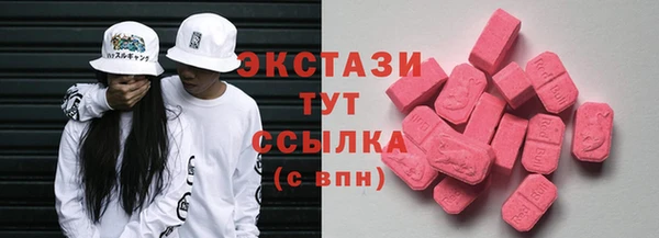 a pvp Новокубанск