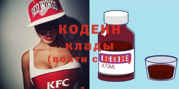 a pvp Новокубанск