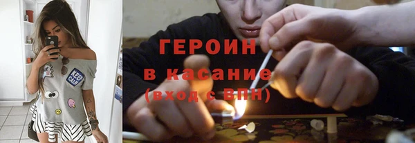 MDMA Новодвинск