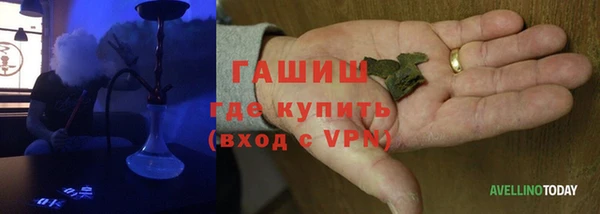 a pvp Новокубанск