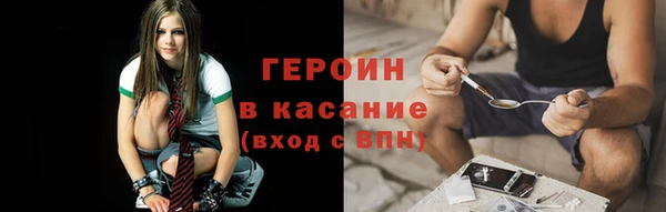 a pvp Новокубанск