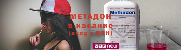 a pvp Новокубанск