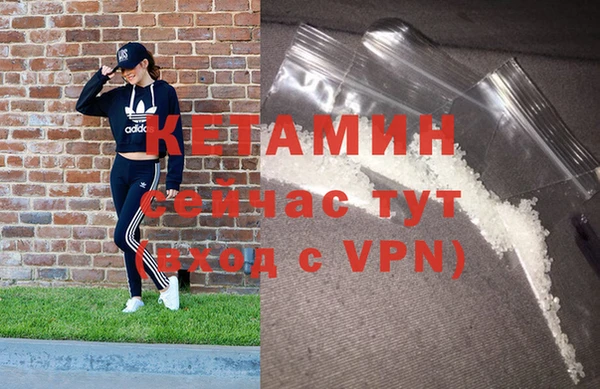 a pvp Новокубанск