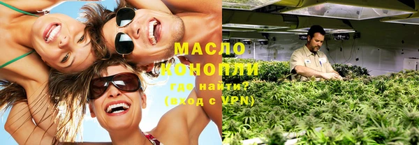 хмурый Нефтегорск