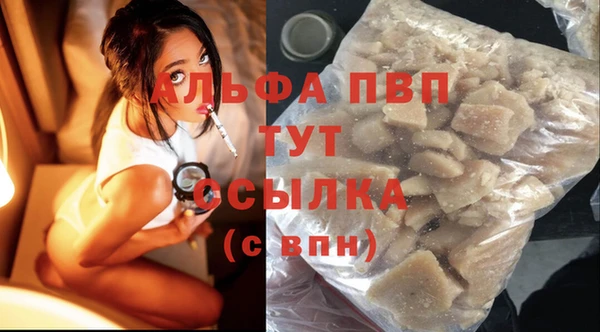 MDMA Новодвинск