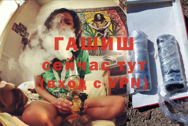хмурый Нефтегорск