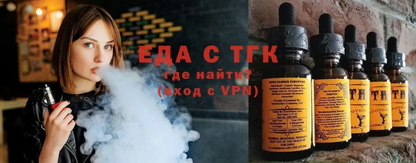 MDMA Новодвинск