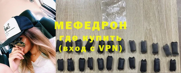MDMA Новодвинск