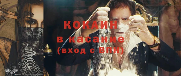 MDMA Новодвинск
