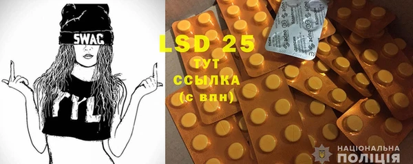 MDMA Новодвинск