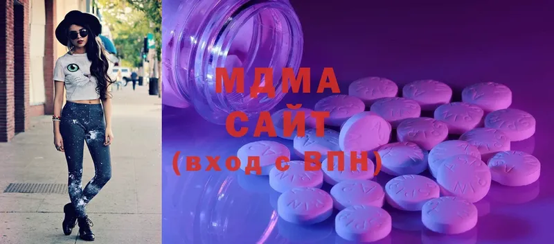 omg tor  Лебедянь  MDMA VHQ  цены  