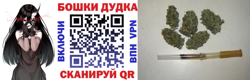 как найти наркотики Лебедянь МАРИХУАНА марихуана